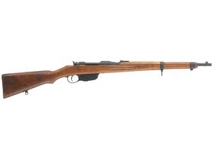 ステアー・マンリッカー M95 短小銃 (#2880B)