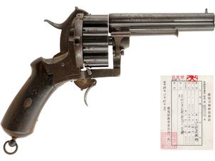 フランス Lepage Freres社 ルフォーショー 20連発 リボルバー (銃砲刀剣類登録証付古式銃、#404) 二挺ペアの一挺