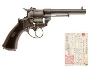 ルフォーショー・パリ製 ピン・ファイア 6連発 リボルバー (銃砲刀剣類登録証付古式銃、#193)