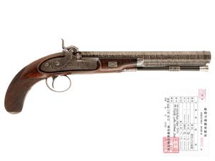 英国 T. J. Mortimer社製 管打式大型拳銃 (銃砲刀剣類登録証付古式銃、#5109)
