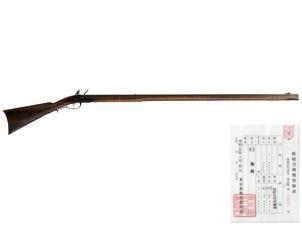 US ペンシルベニア フリント・ロック ライフル (銃砲刀剣類登録証付古式銃、Jack Gee製)