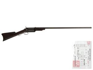 US コルト パターソン M1839 リボルビング・ショットガン (銃砲刀剣類登録証付古式銃、#181)