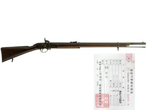 英国 ウィルソン 2バンド 歩兵銃 (銃砲刀剣類登録証付古式銃、#A4768)