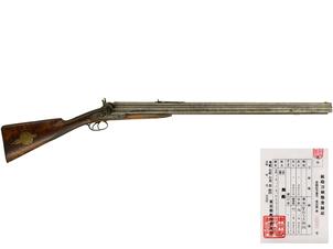 英国製 管打式 水平三連 ドリリング・ガン (銃砲刀剣類登録証付古式銃、Pyne社製)