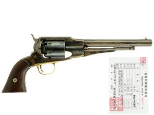 US レミントン オールドモデル アーミー リボルバー (銃砲刀剣類登録証付古式銃、#4702)