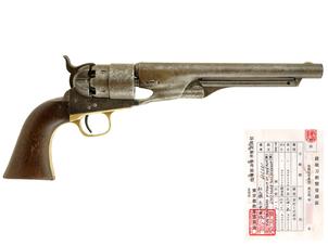US コルト M1860 アーミー リボルバー (銃砲刀剣類登録証付古式銃、3 Screw Model、松山縣壬申四八、#187709)