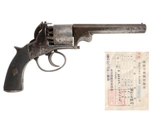 英国 F. Baker社製 ウエブリー・ベントレー セルフ・コッキング リボルバー (銃砲刀剣類登録証付古式銃、#無)