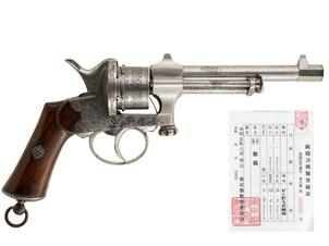 ベルギー Mariette J&fils社製 ルフォーショーリボルバー (銃砲刀剣類登録証付古式銃、非常に特殊な装填システム、#無)
