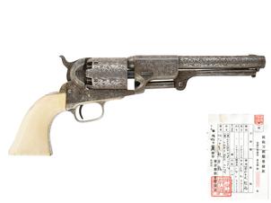US コルト M1848ドラグーン リボルバー 3rd Model (銃砲刀剣類登録証付古式銃、彫刻入、象牙グリップ、#15249)