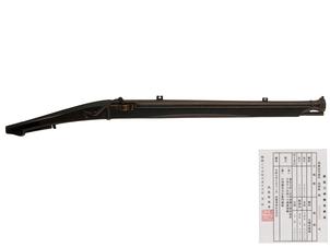 火縄銃 荻野流八匁国友中筒 (銃砲刀剣類登録証付古式銃、在銘: 上原君依好 嘉永七寅年二月於東都 江州住國友九左衛門純睦 壬申深津縣)(全)
