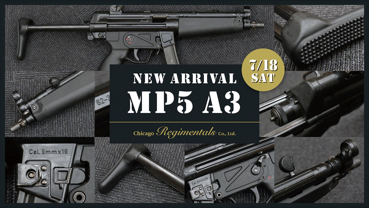 2026年夏 新入荷情報 第三弾｢MP5 UK Police｣