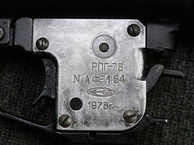 RPG-7 "V" (後編)